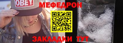 экстази Коммунар