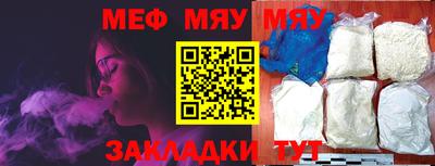 экстази Коммунар
