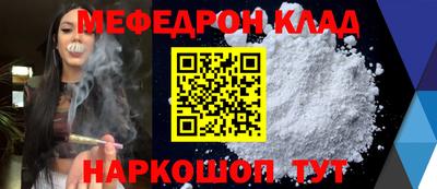 герыч Конаково