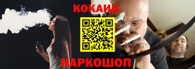 герыч Конаково