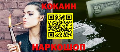 герыч Конаково