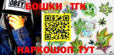 экстази Коммунар