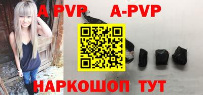 экстази Коммунар