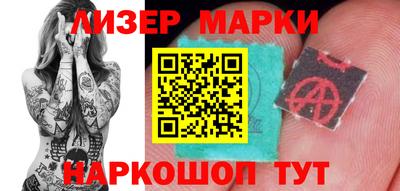 герыч Конаково
