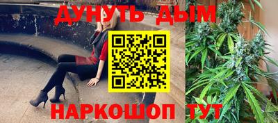 герыч Конаково