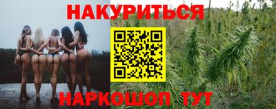 герыч Конаково