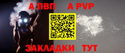экстази Коммунар