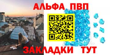 экстази Коммунар