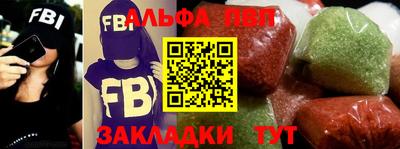 экстази Коммунар