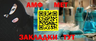 экстази Коммунар