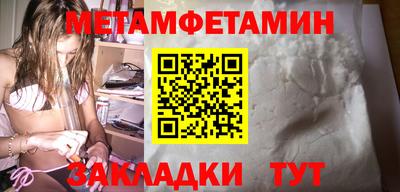 экстази Коммунар