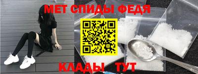 экстази Коммунар