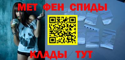 экстази Коммунар