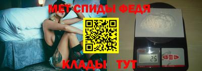 гашишное масло Комсомольск-на-Амуре