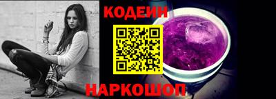 экстази Коммунар