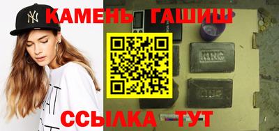 герыч Конаково