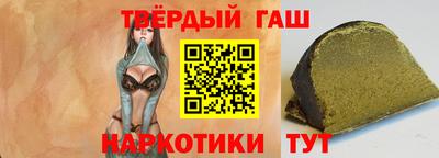 экстази Коммунар