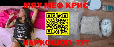 герыч Конаково