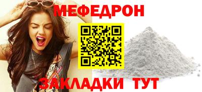 герыч Конаково