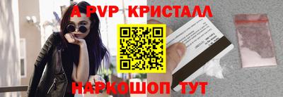 экстази Коммунар